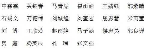 七台河.JPG
