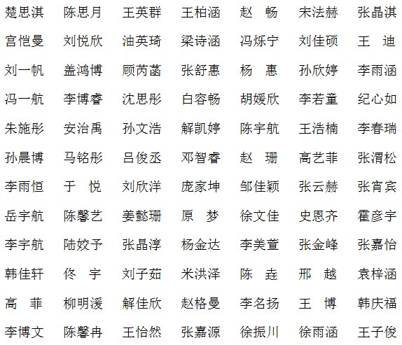 桦南1.jpg