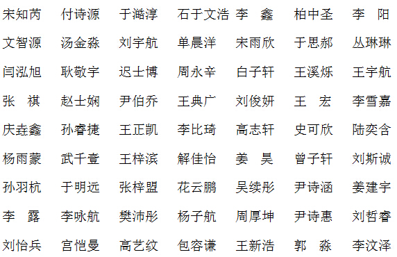 桦南2.jpg