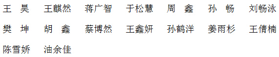 桦南3.jpg