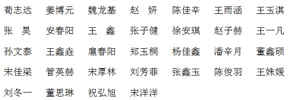 安达.JPG