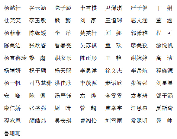 昆山珠江赛区.jpg