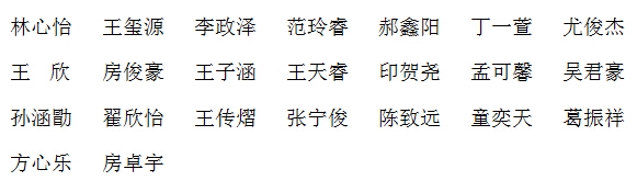 南京栖霞.jpg