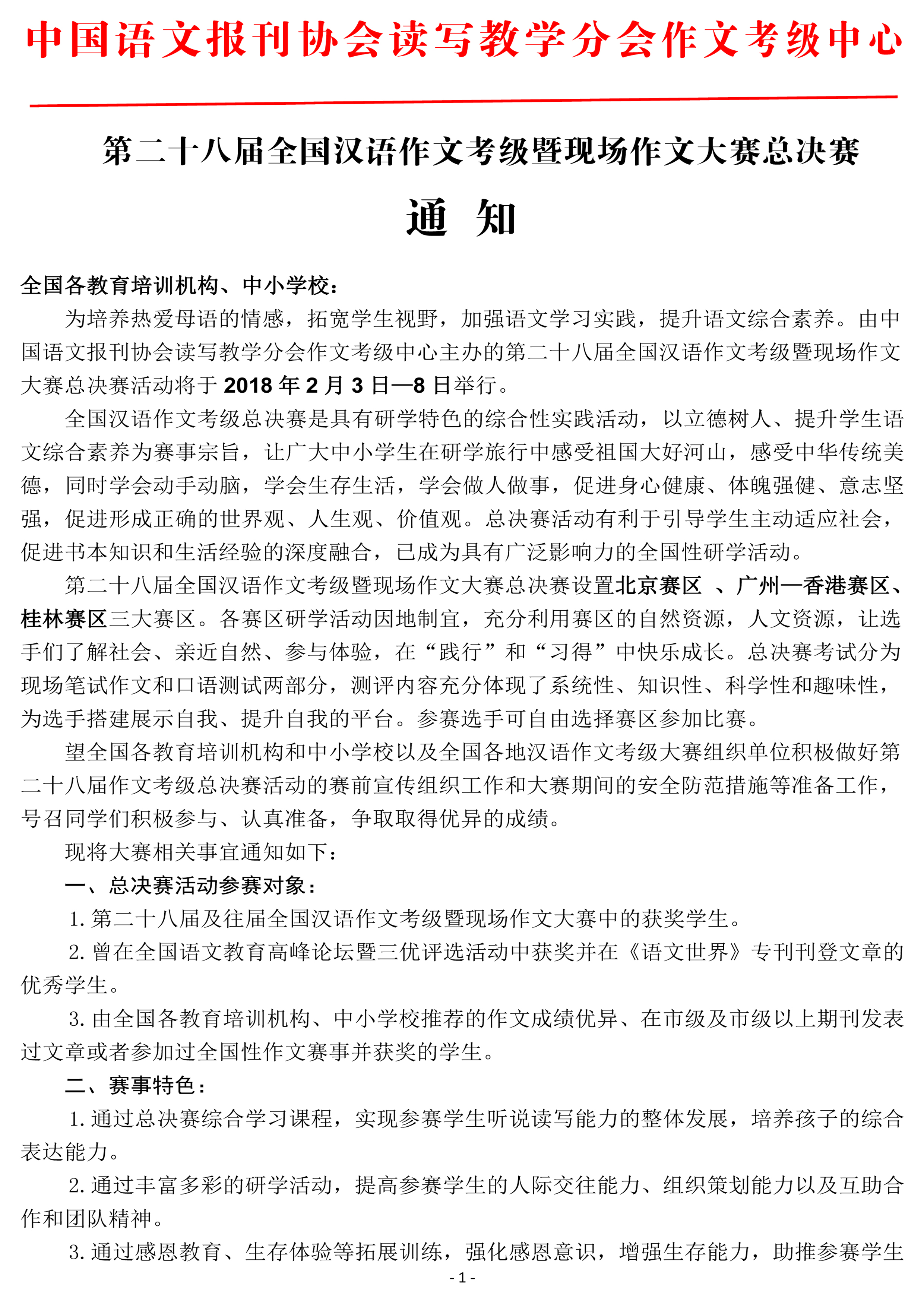 未标题-1.jpg