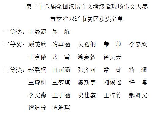 TIM截图20171222140709.jpg