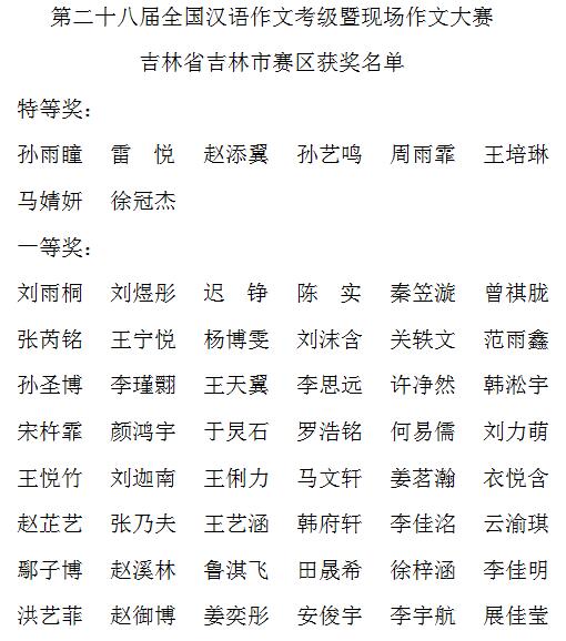 达慧1.jpg