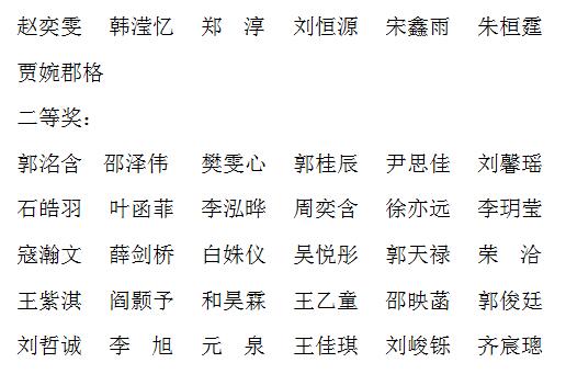 达慧2.jpg