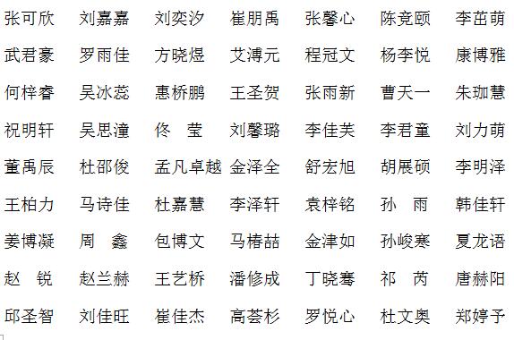 抚顺2.jpg