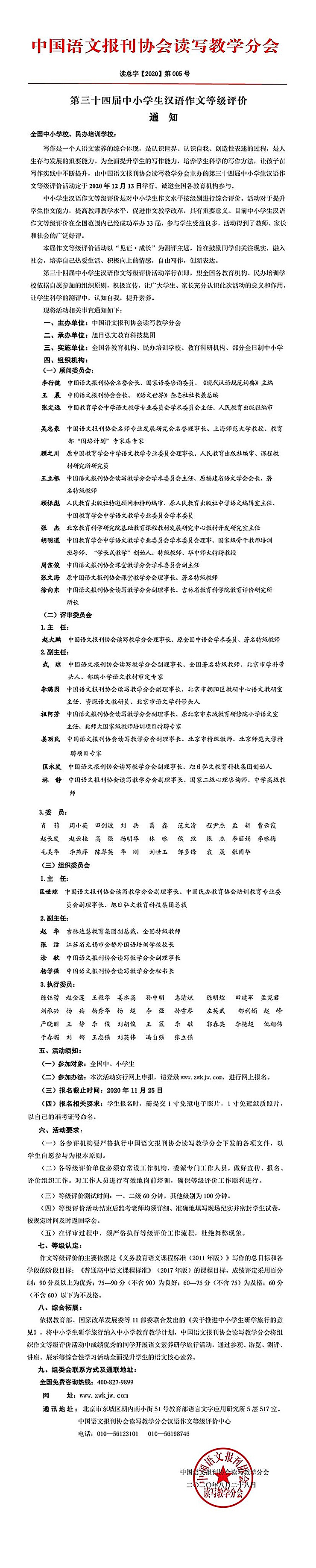 120313524488_副本.jpg